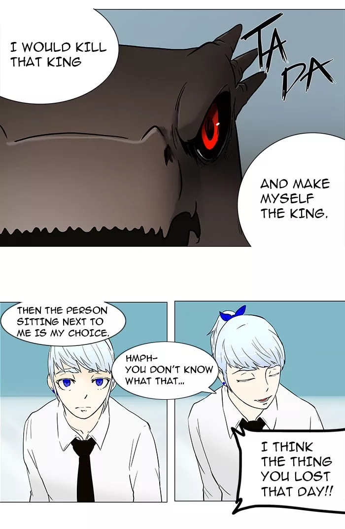 Tower of God, chapter 53, image 13