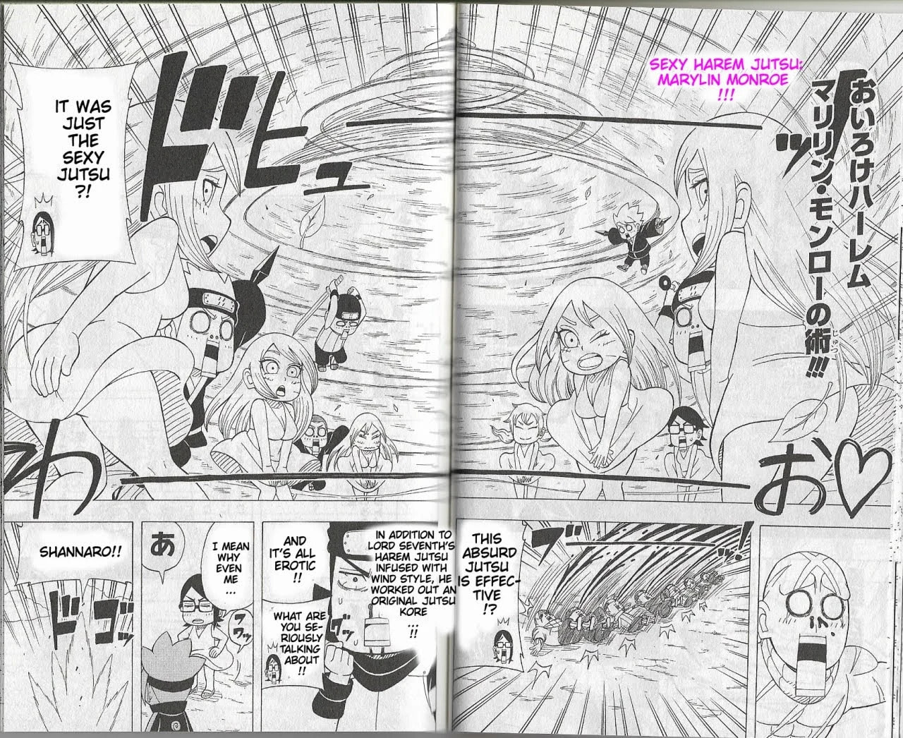 Boruto: Saikyo Dash Generations, chapter 8, page 30