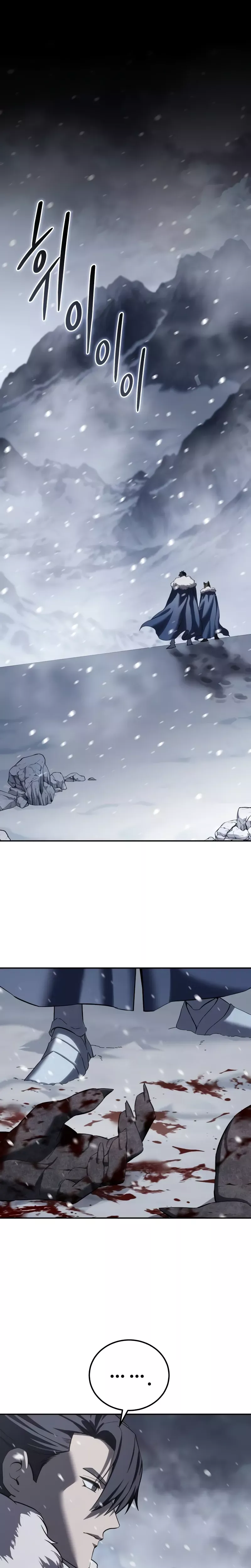 Star-Fostered Swordmaster, chapter 66, image 2