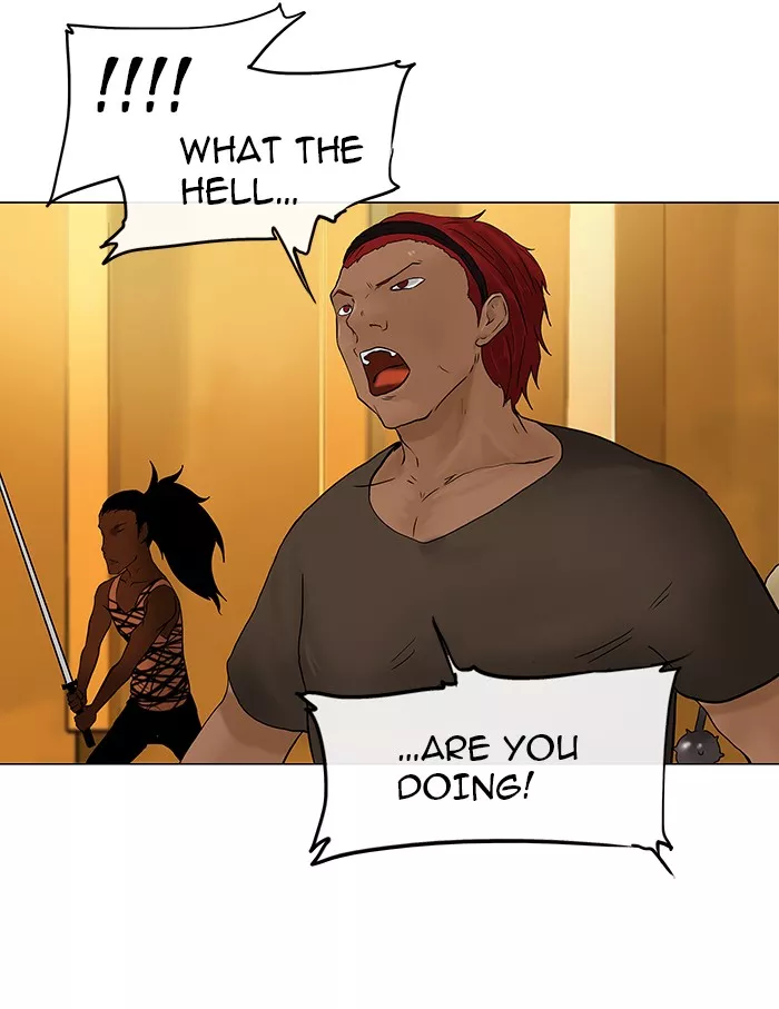 Tower of God, chapter 23, image 21