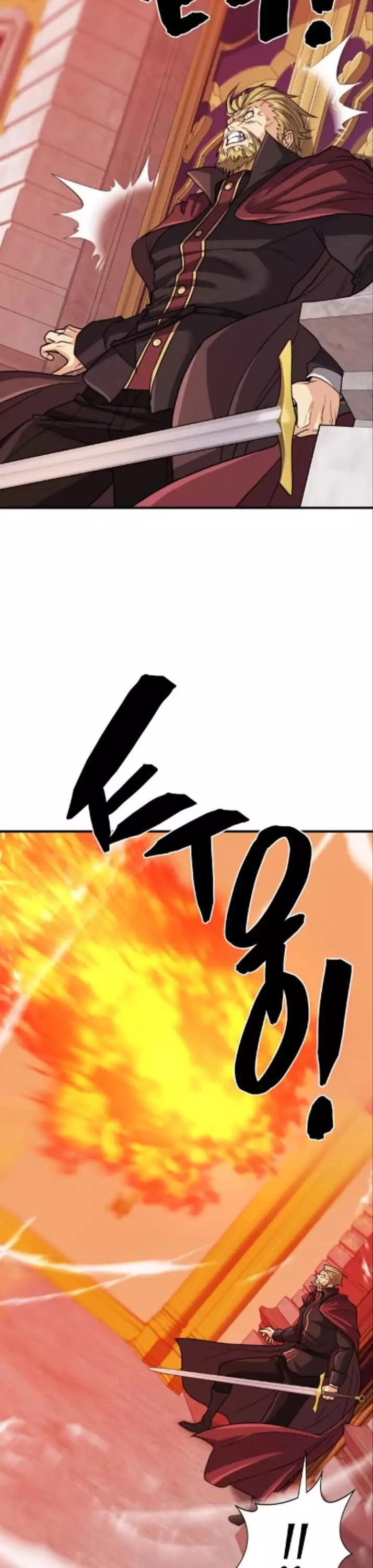 The Greatest Estate Developer, chapter 44, image 23