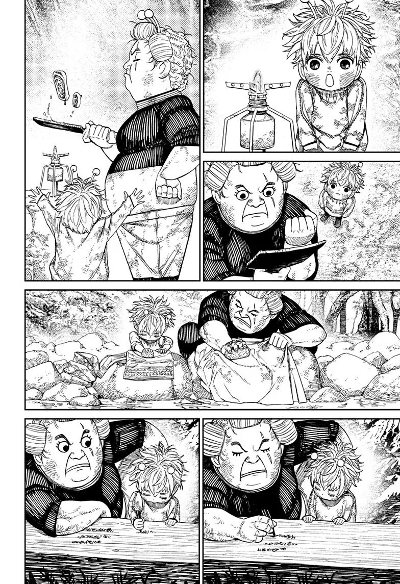 Dandadan, chapter 101, image 19