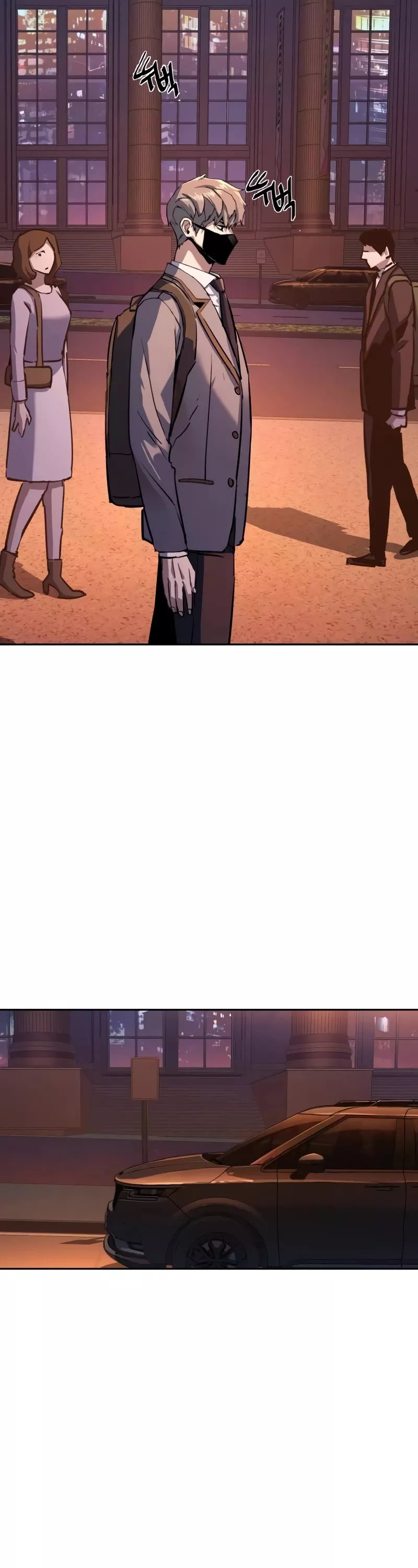 Teenage Mercenary, chapter 191, image 18