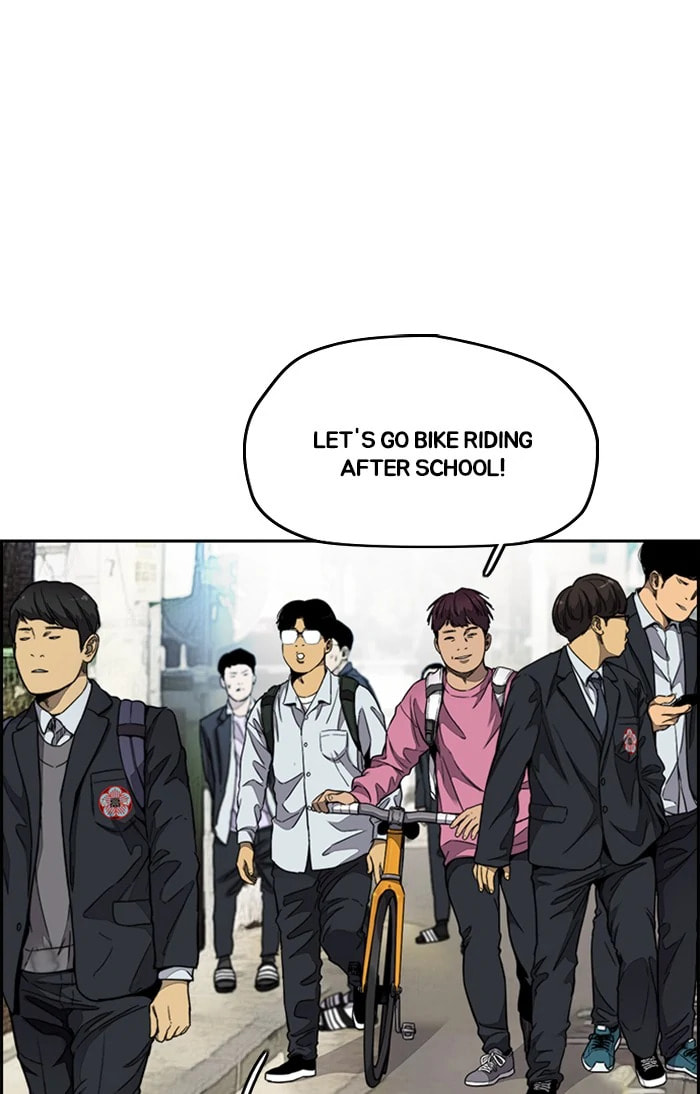 Wind Breaker, chapter 309, image 43
