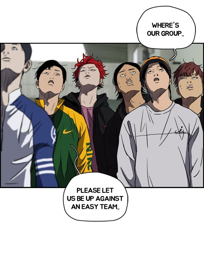Wind Breaker, chapter 159, image 13