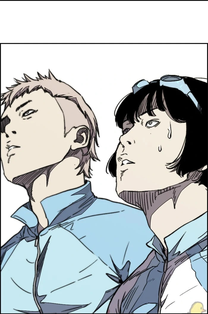 Wind Breaker, chapter 338, image 137