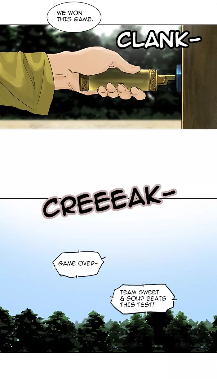 Tower of God, chapter 121, image 11