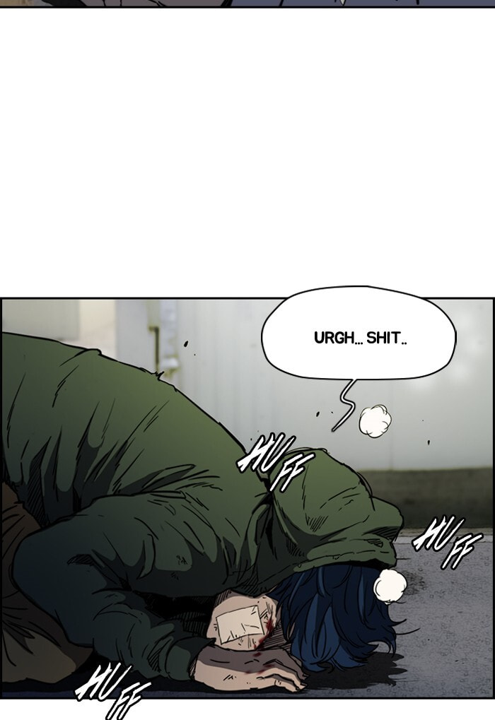 Wind Breaker, chapter 195, image 6