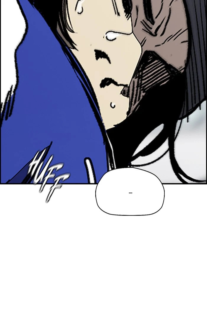 Wind Breaker, chapter 337.5, image 85