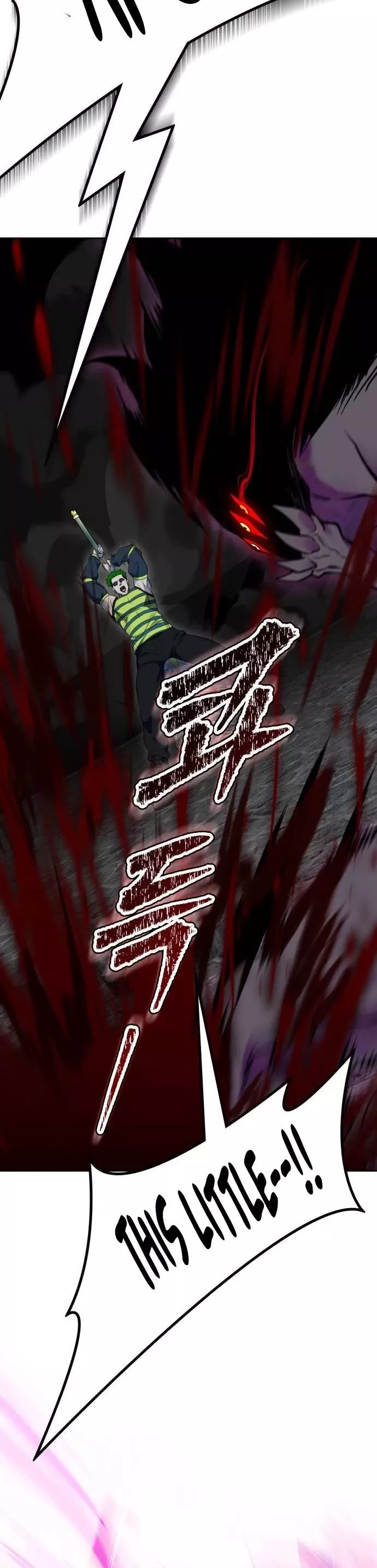 Tower of God, chapter 610, image 32