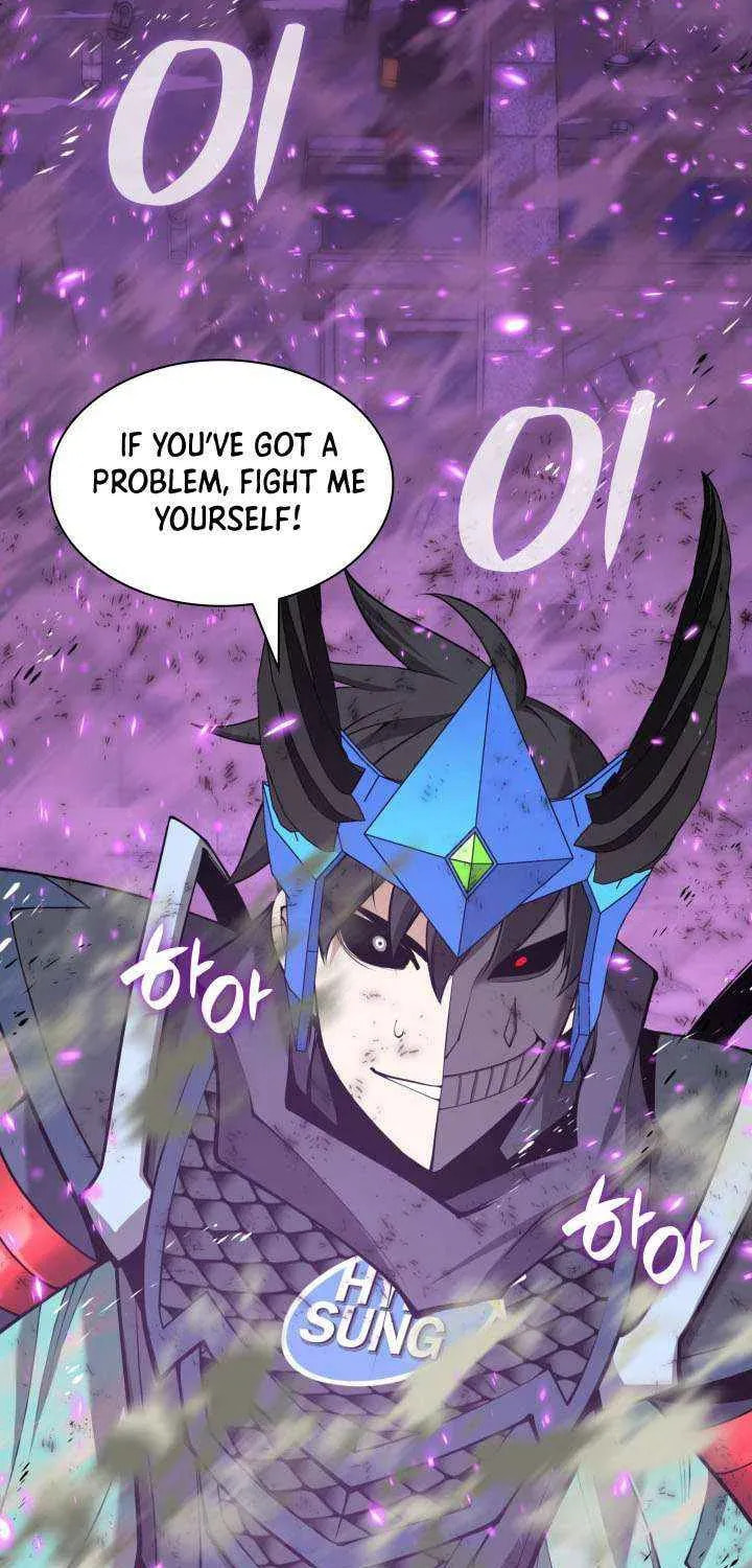 Overgeared (Team Argo), chapter 317, page 115