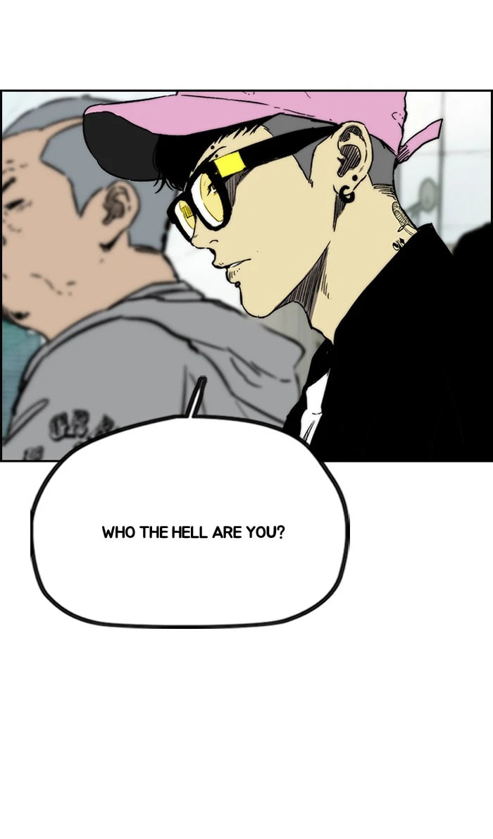 Wind Breaker, chapter 239, image 52