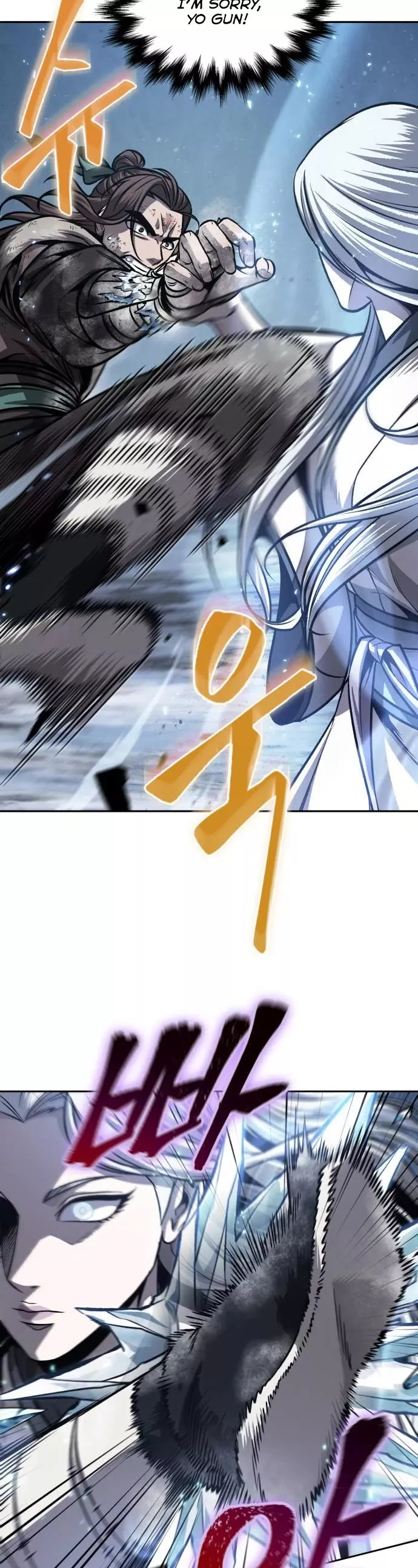 Nano Machine, chapter 169, image 3