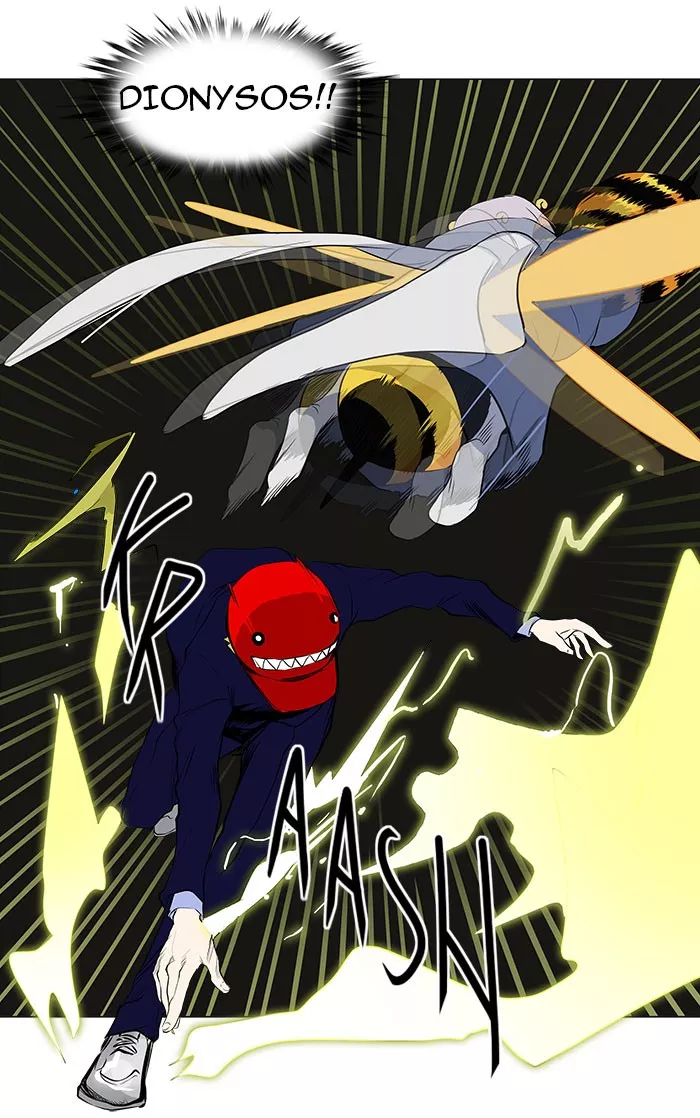 Tower of God, chapter 169, image 30