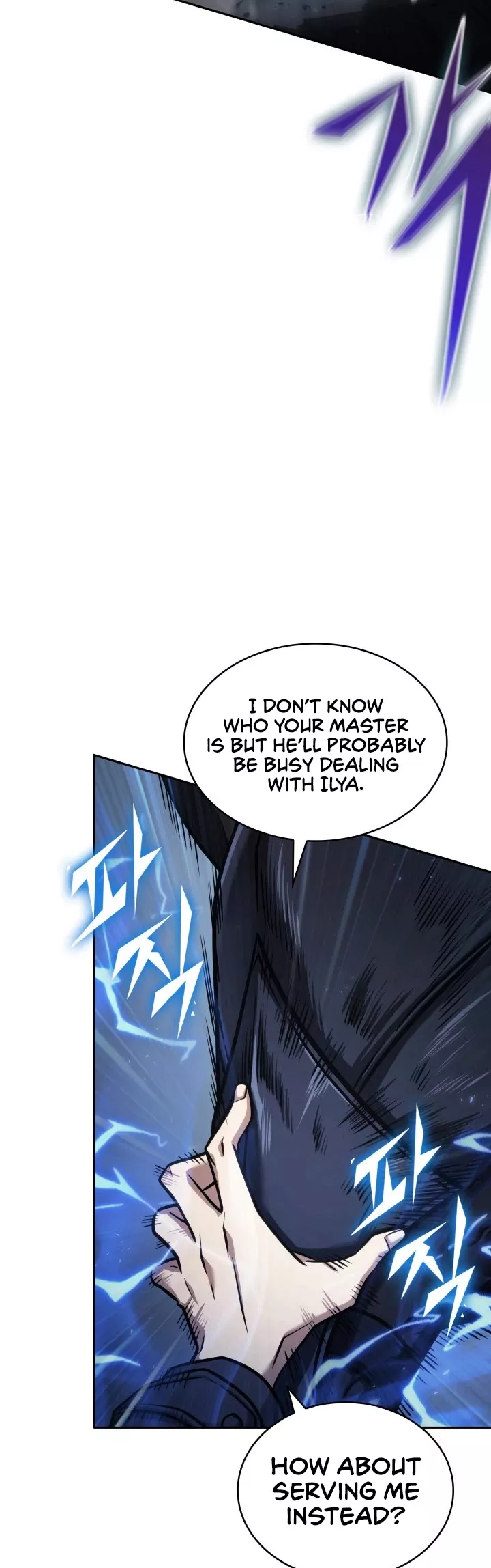 Tomb Raider King, chapter 341, image 4