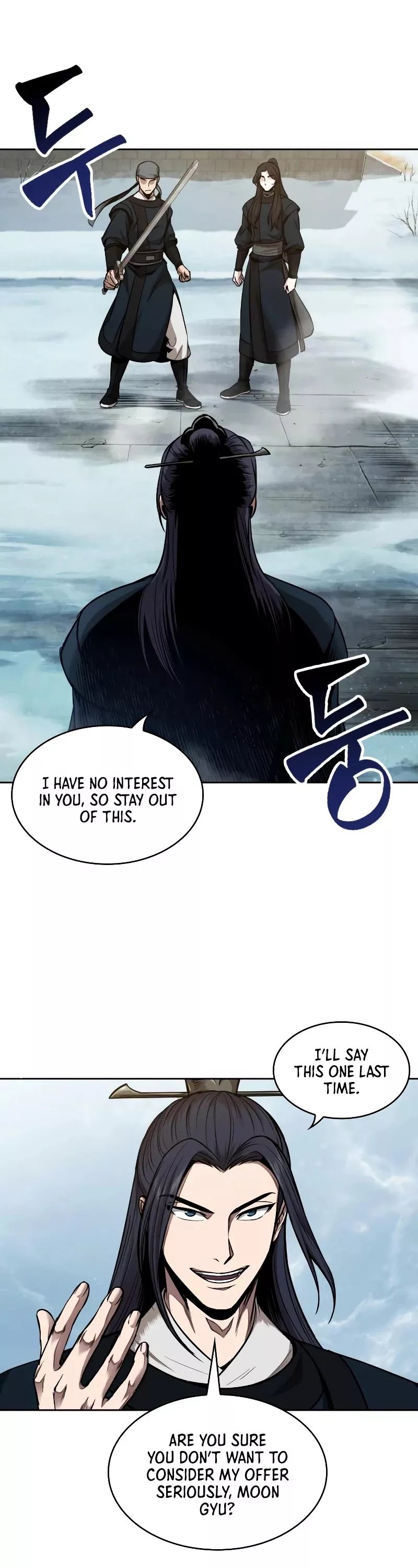 Nano Machine, chapter 71, image 47