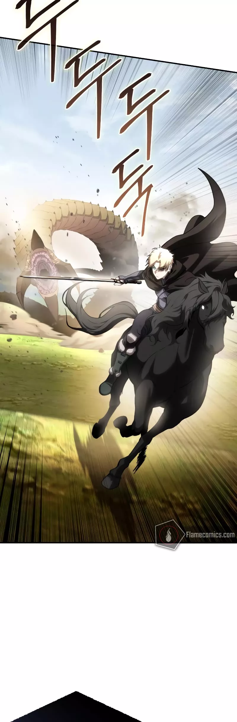 Star-Fostered Swordmaster, chapter 31, image 59