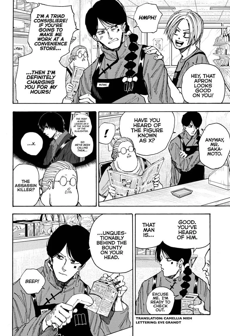Sakamoto Days, chapter 37, image 2