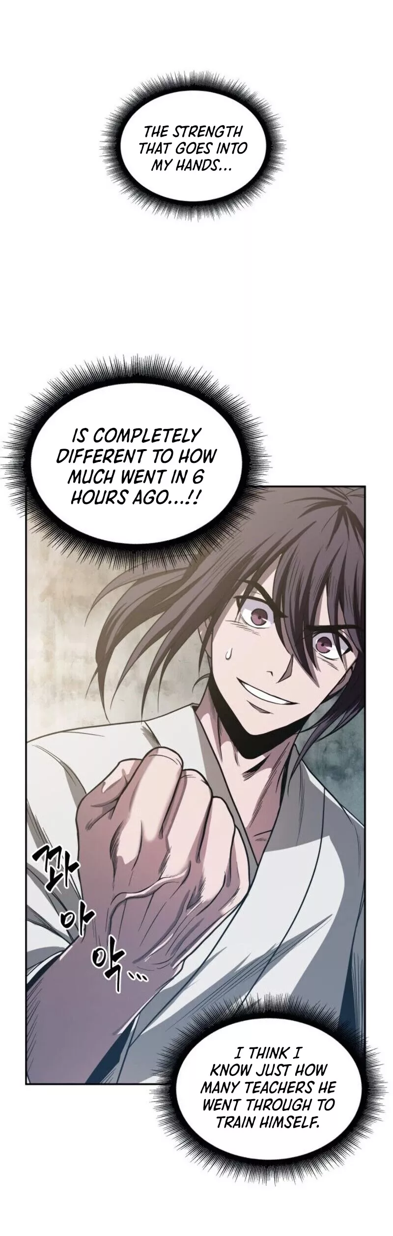 Nano Machine, chapter 17, image 25