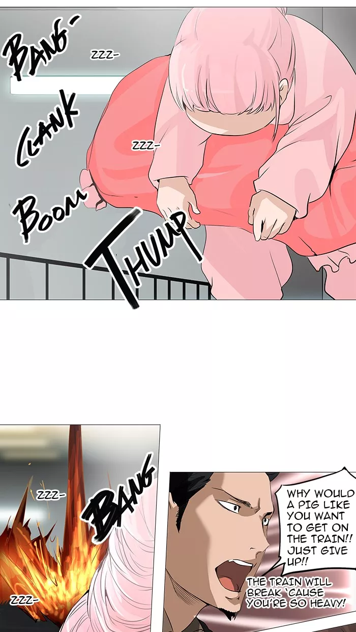 Tower of God, chapter 232, image 2
