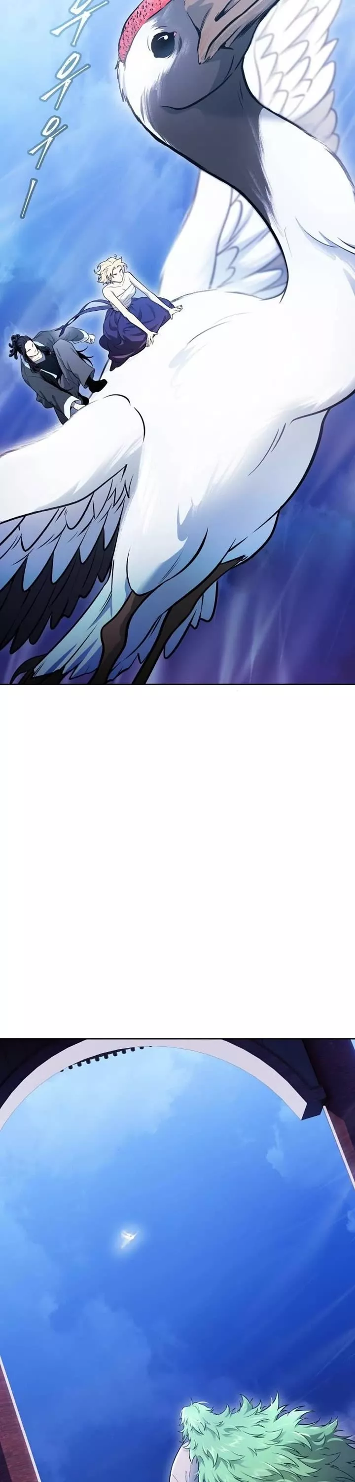 Tower of God, chapter 620, image 2