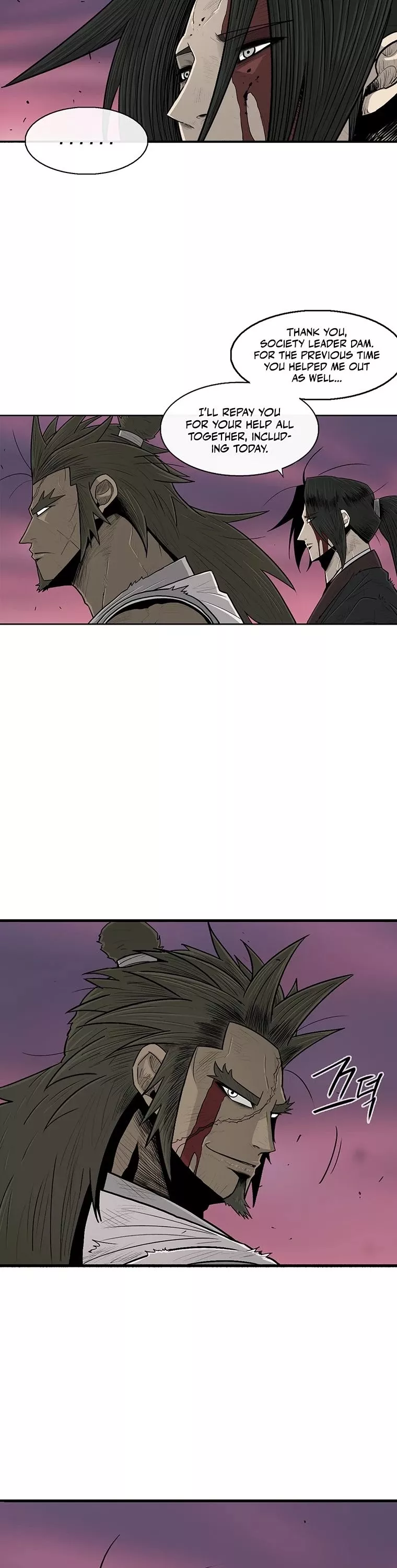 Legend of the Northern Blade, chapter 123, image 25