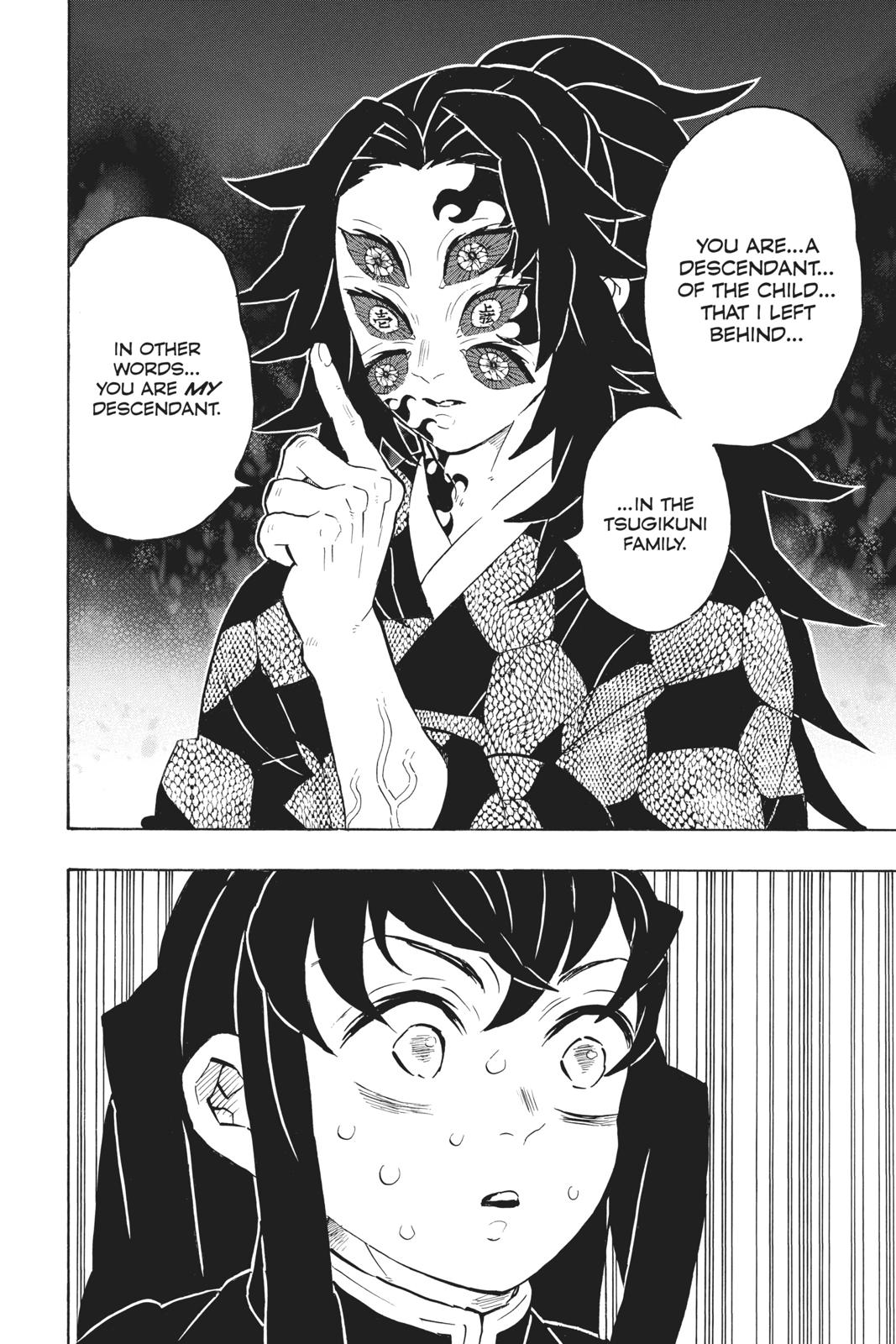 Demon Slayer: Kimetsu no Yaiba, chapter 165, image 6