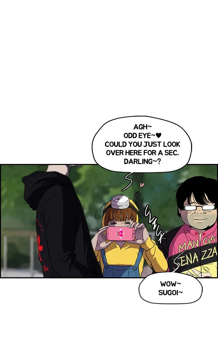 Wind Breaker, chapter 94, page 5