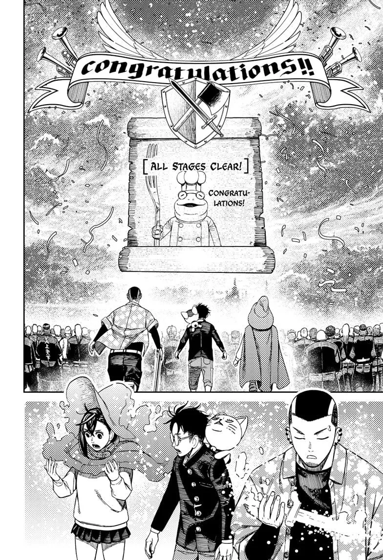 Dandadan, chapter 148, image 4