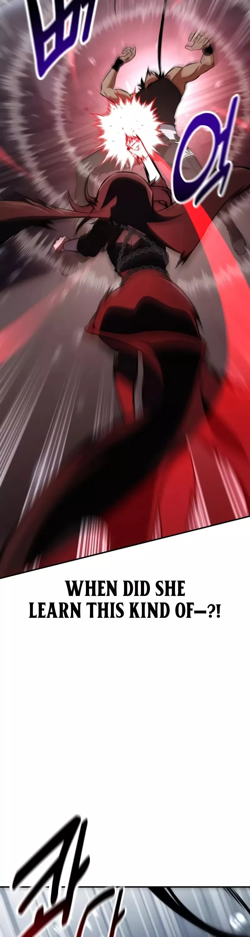 I Killed the Main Player, chapter 82, image 73