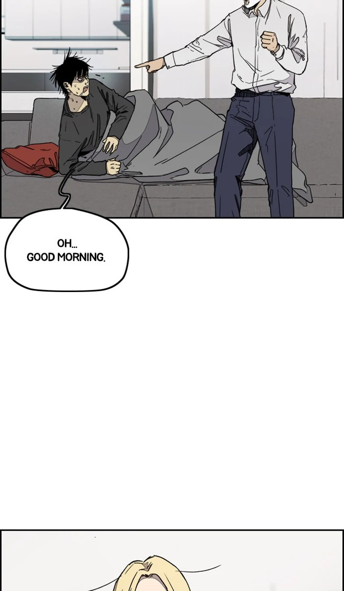 Wind Breaker, chapter 277, image 5