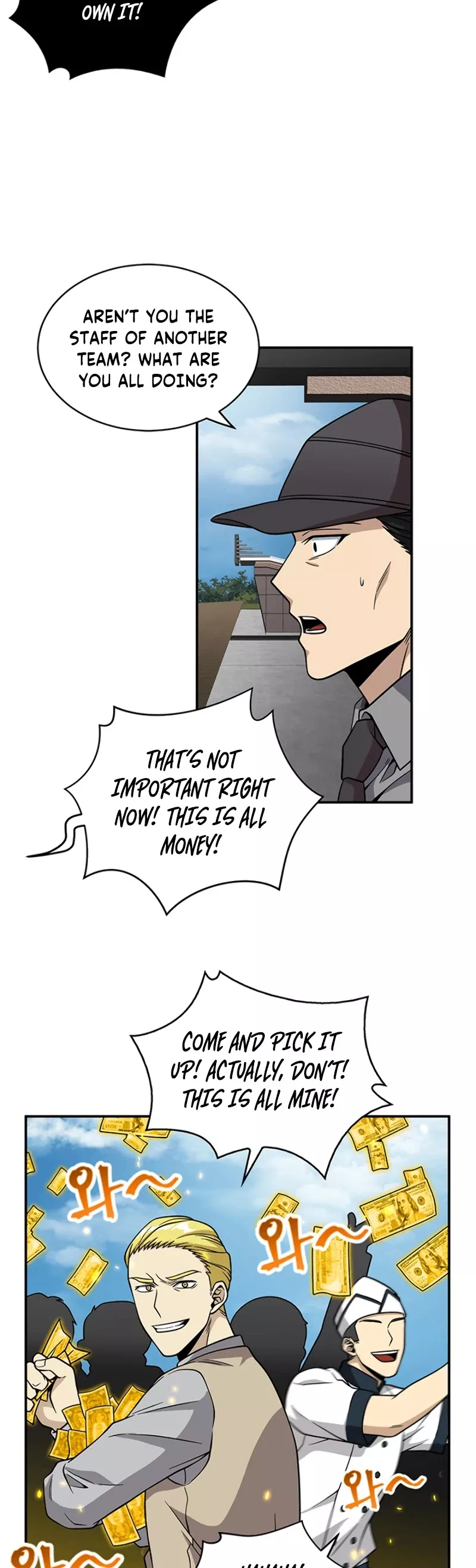 Tomb Raider King, chapter 71, image 6