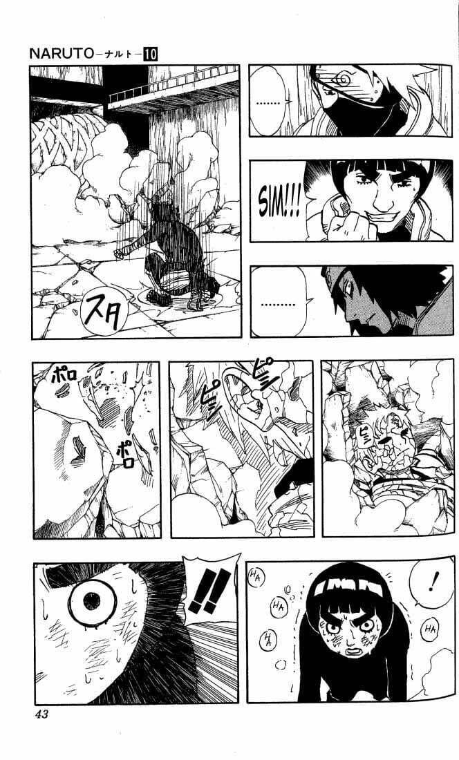 Naruto, chapter 83, image 17