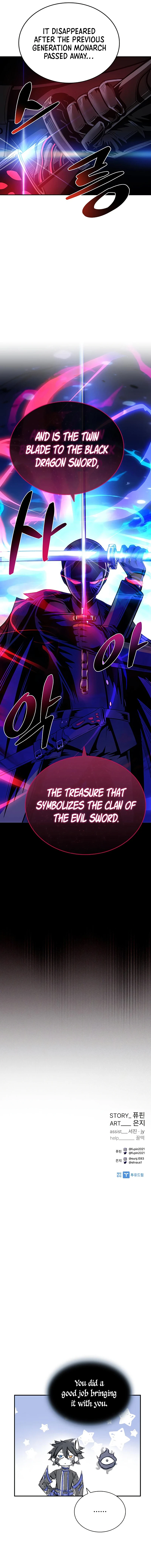 Villain To Kill, chapter 73, image 13
