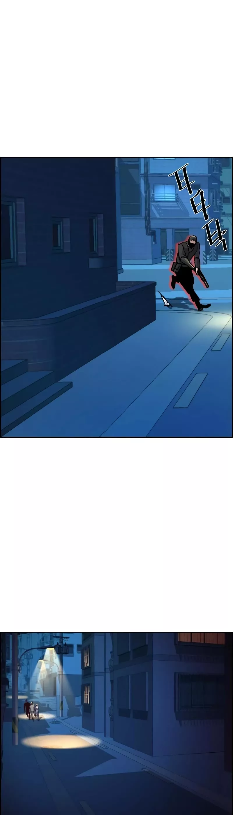 Teenage Mercenary, chapter 129, image 32