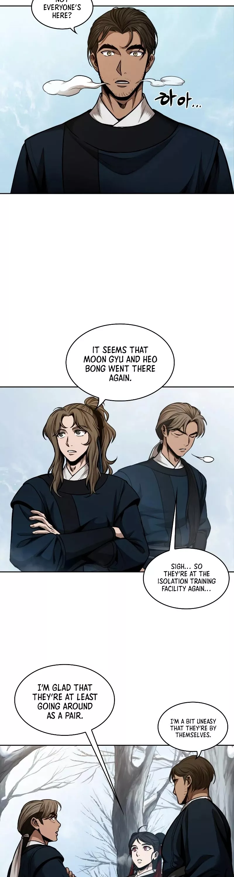 Nano Machine, chapter 71, image 42