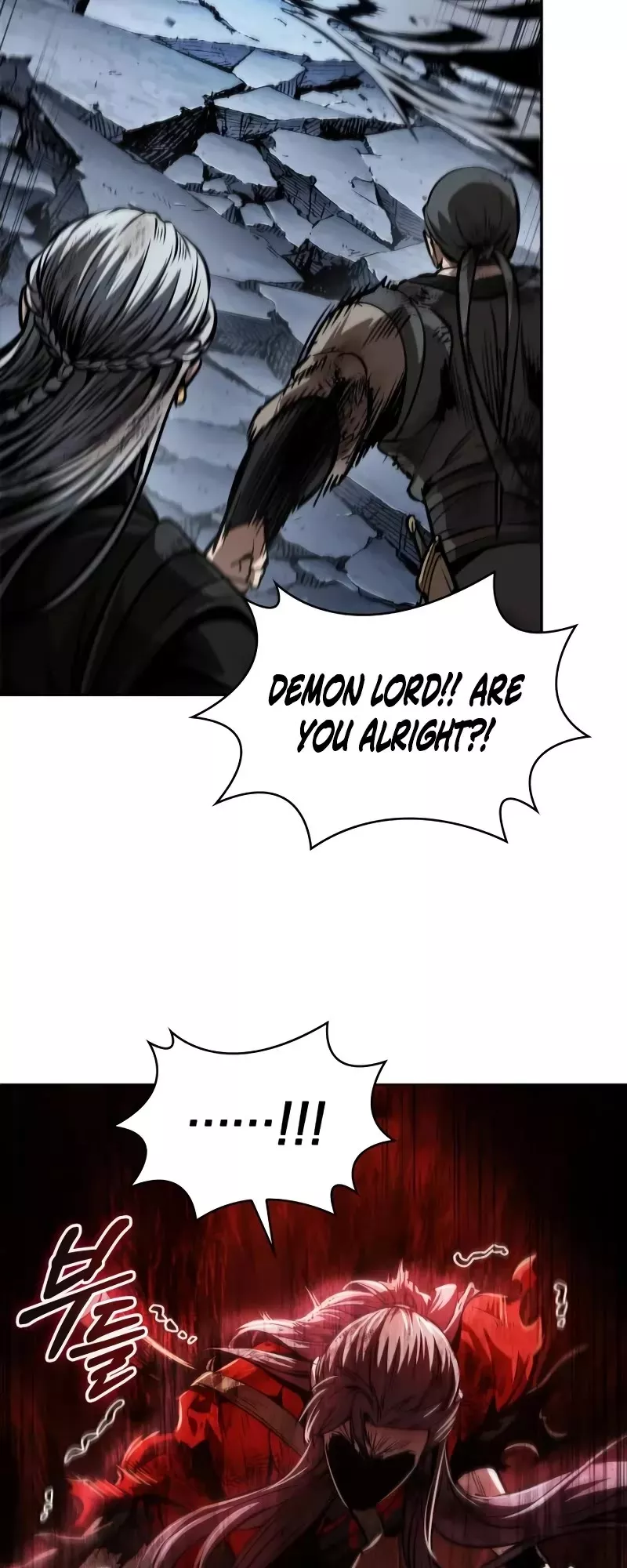 Nano Machine, chapter 259, image 35