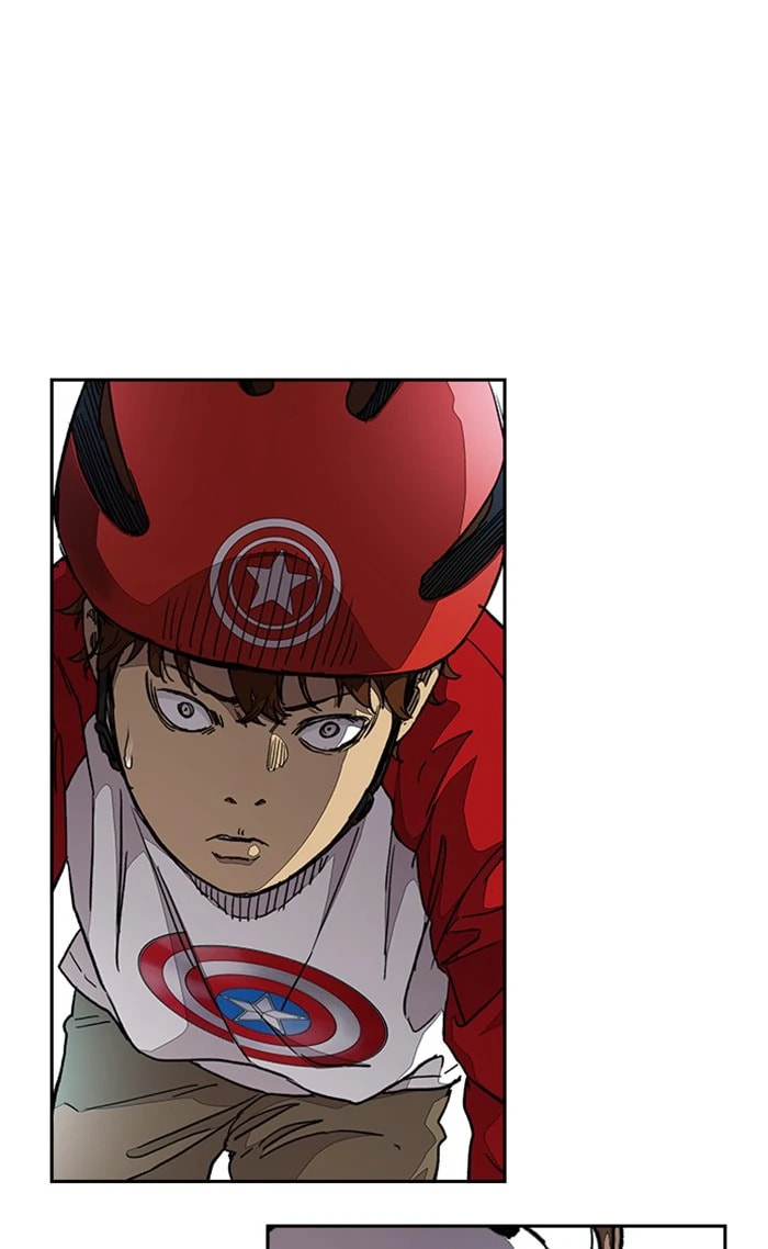 Wind Breaker, chapter 302, image 69