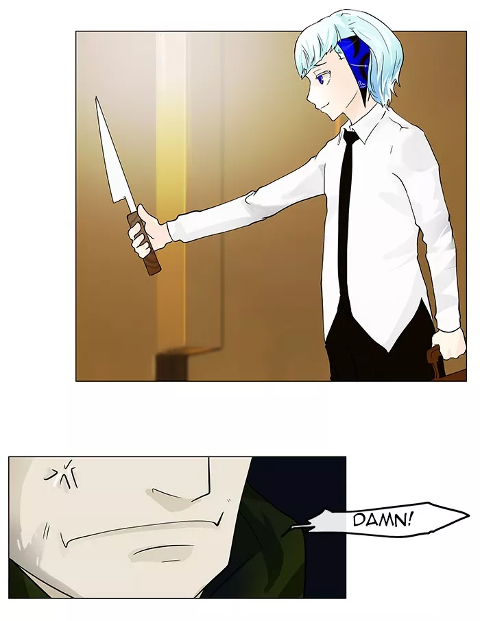 Tower of God, chapter 21, image 22