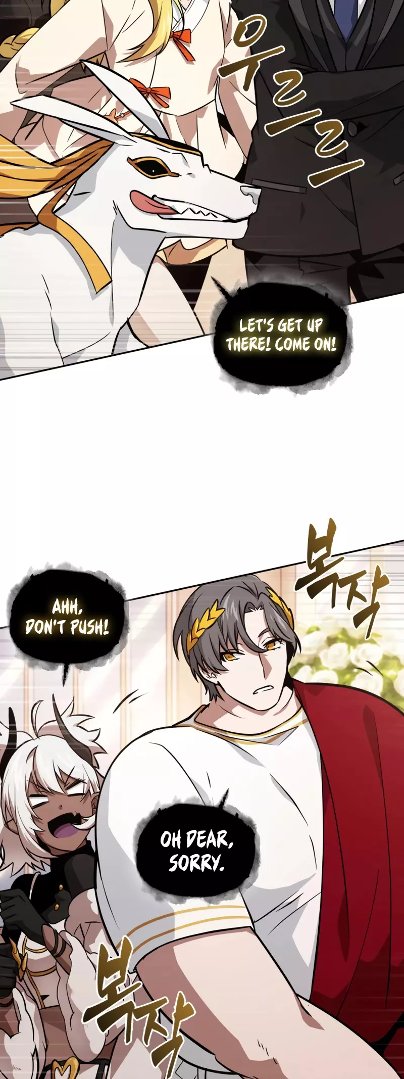Tomb Raider King, chapter 411, image 44