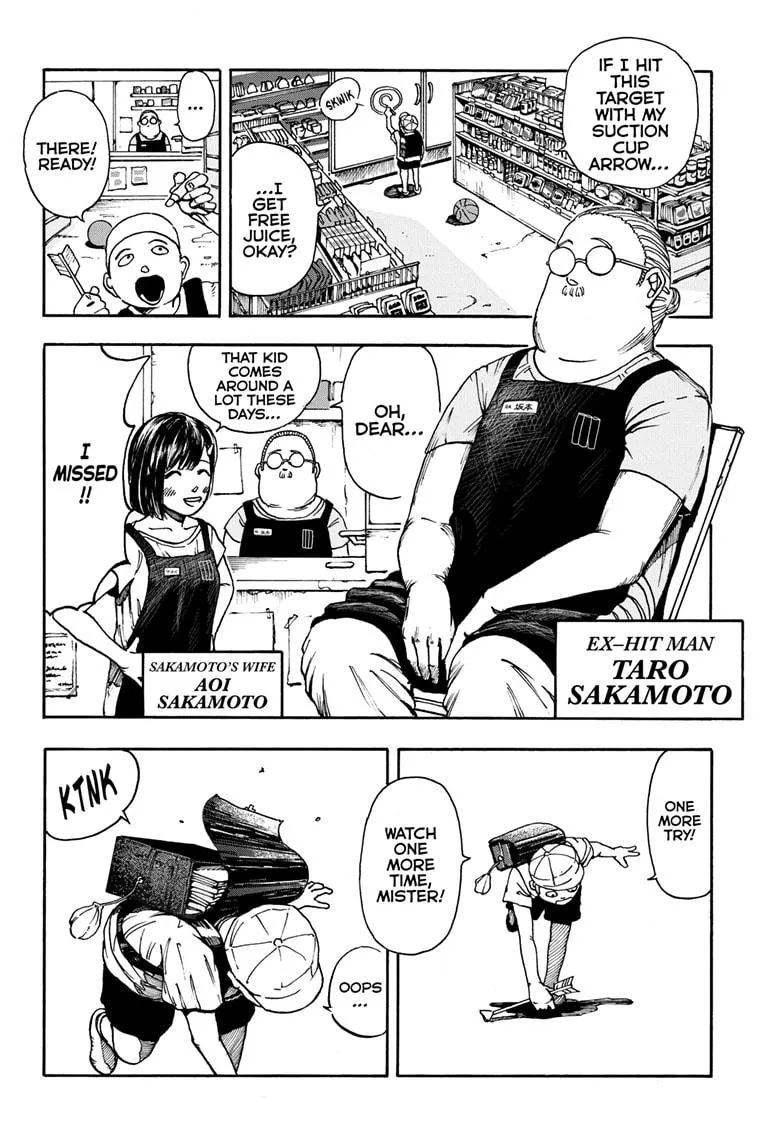Sakamoto Days, chapter 1, image 11