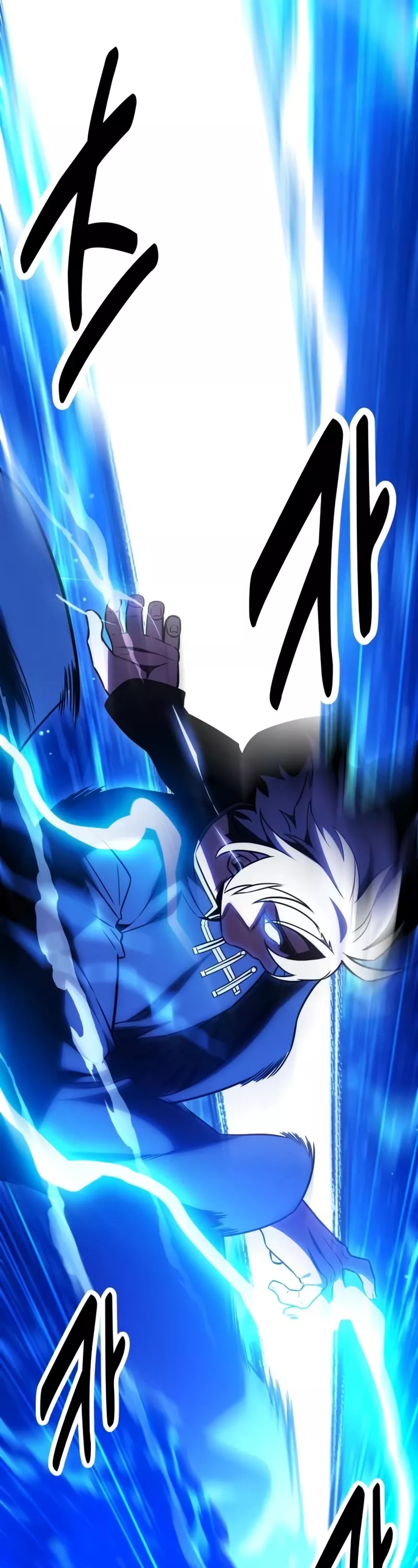 I Killed the Main Player, chapter 44, image 7