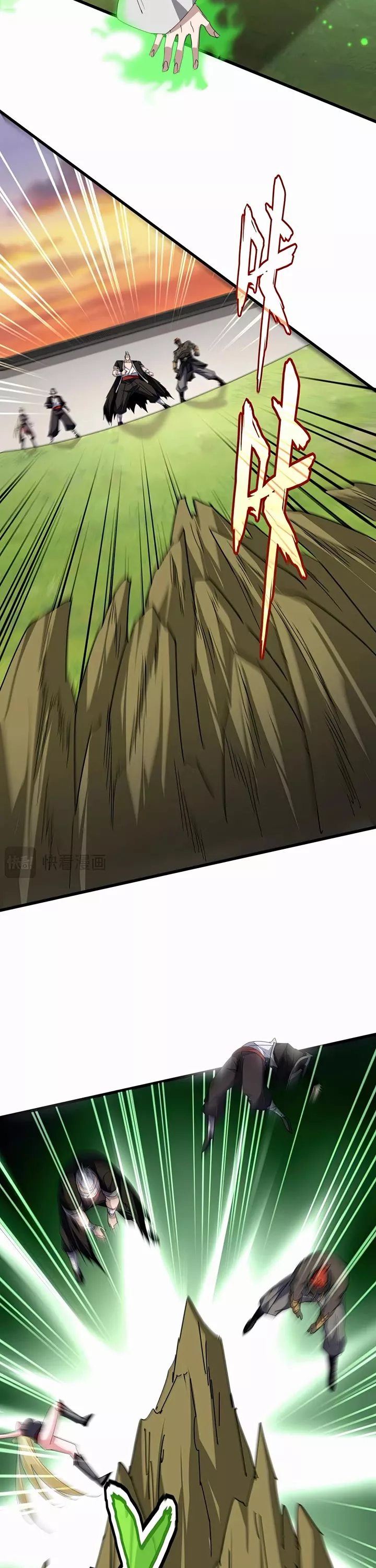 Magic Emperor, chapter 682, image 21