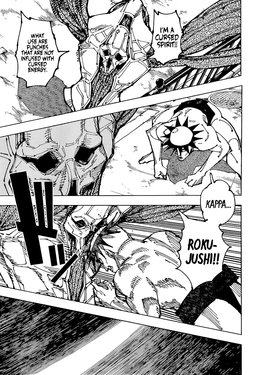 Jujutsu Kaisen, chapter 197, image 14