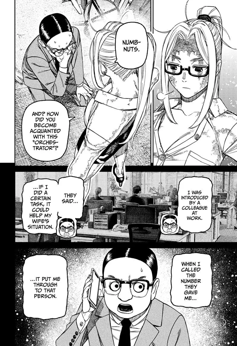 Dandadan, chapter 179, image 12