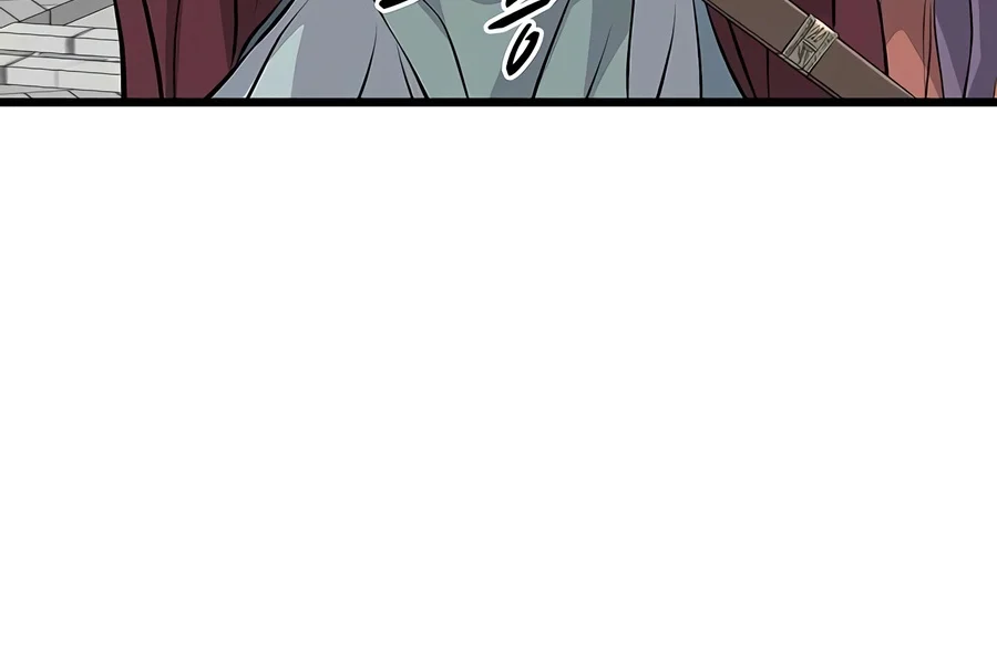 Becoming the Cheon Clan's Mad Dog, chapter 22, image 3