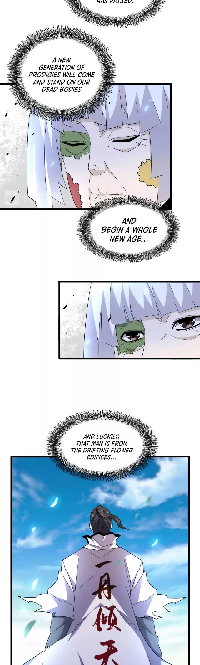 Magic Emperor, chapter 185, image 4