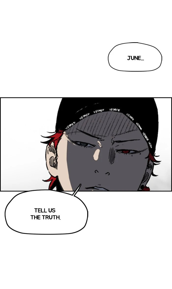 Wind Breaker, chapter 226, image 73