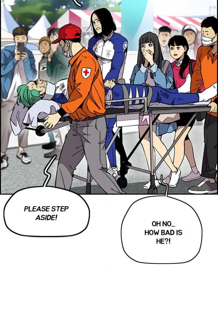 Wind Breaker, chapter 339, image 43