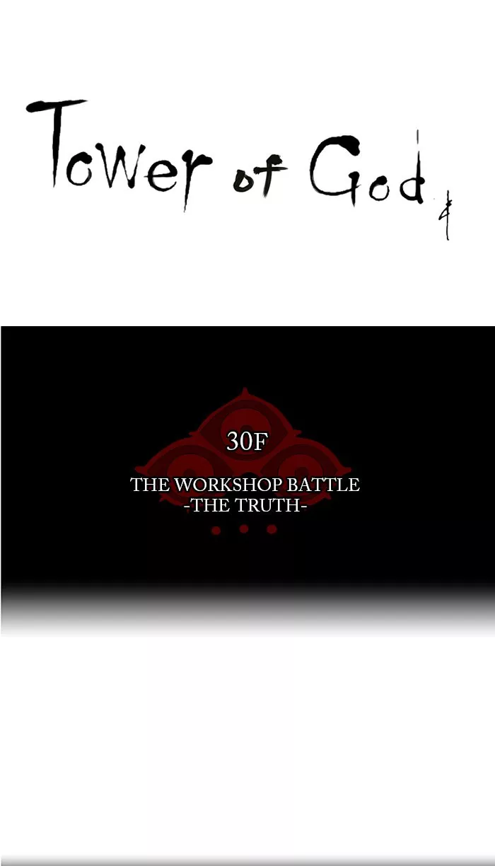Tower of God, chapter 157, image 9